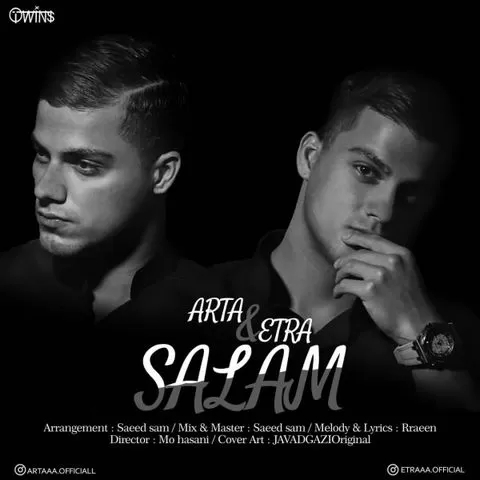 اترا و آرتا سلام من همونم که رد کردی خوش نداشتم بری و برگردی